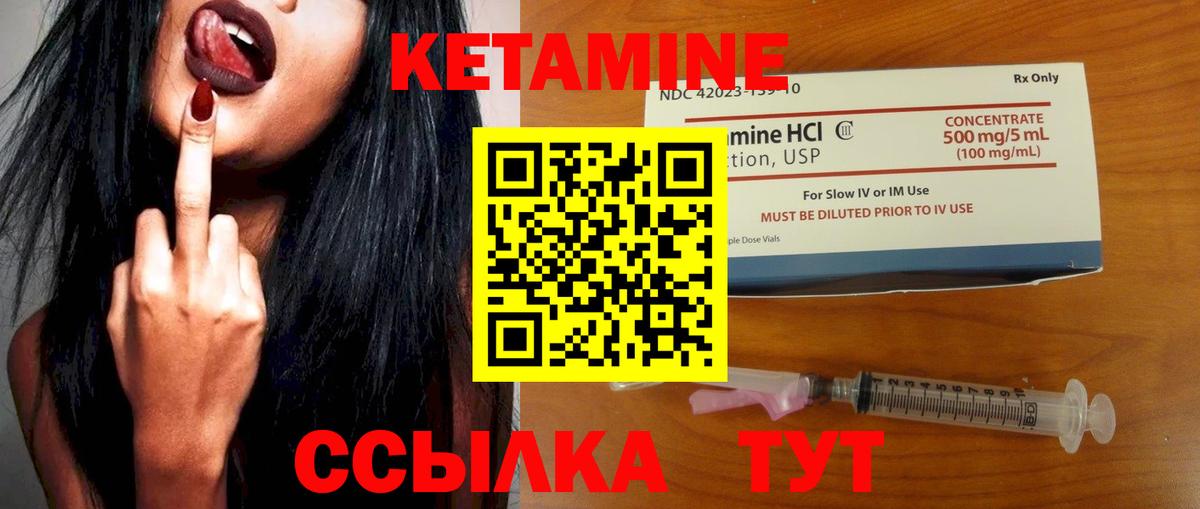 МЕФ   ГАШИШ  Партизанск  Вход с VPN  Вейп ТГК  Cocaine  Канабис  MDMA 