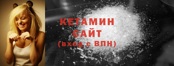 меф VHQ Абдулино