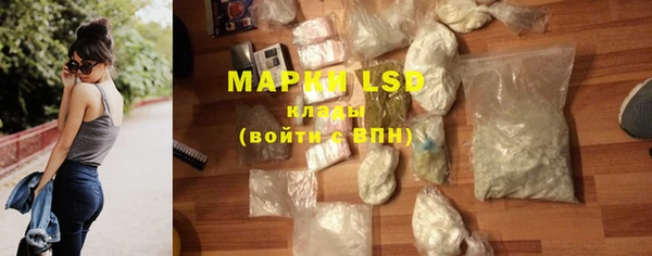 меф VHQ Абдулино