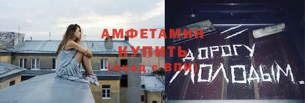 кокаин колумбия Пересвет