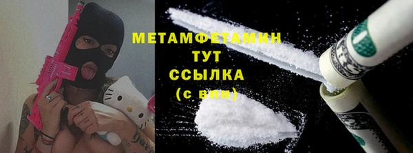 винт Абаза