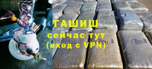 MESCALINE Пестово