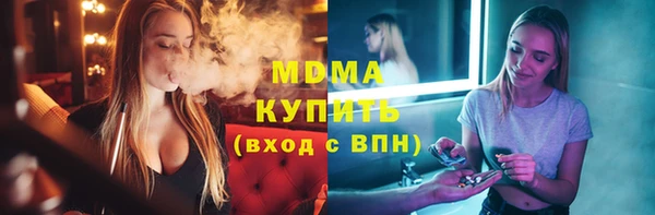 меф VHQ Абдулино