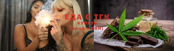 кокаин колумбия Пересвет