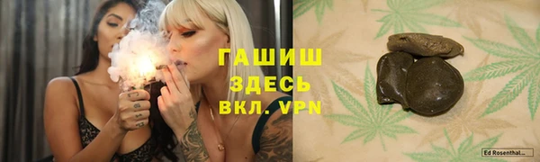 меф VHQ Абдулино