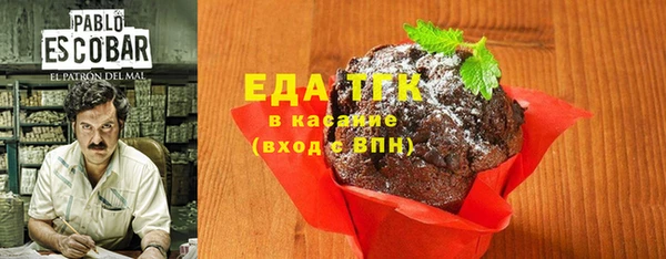 меф VHQ Абдулино