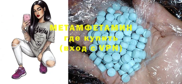 винт Абаза