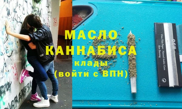 меф VHQ Абдулино