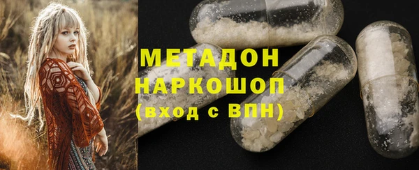 винт Абаза