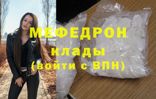 винт Абаза