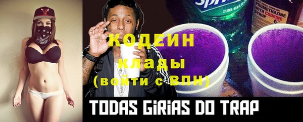 кокаин колумбия Пересвет