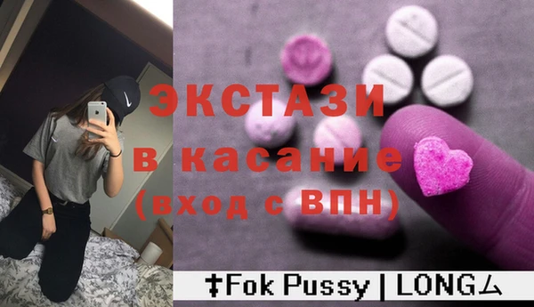 винт Абаза