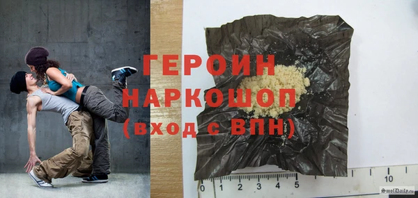 винт Абаза