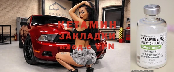 меф VHQ Абдулино