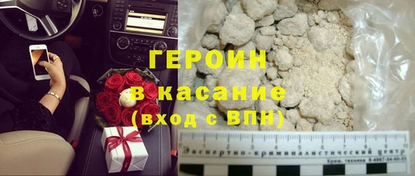 винт Абаза