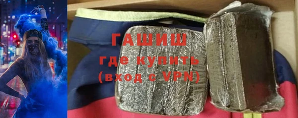 меф VHQ Абдулино