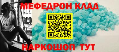 МДПВ Можайск