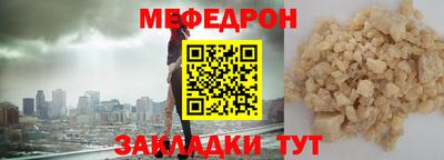МДПВ Можайск