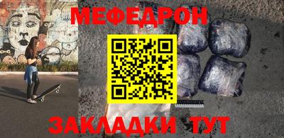 МДПВ Можайск