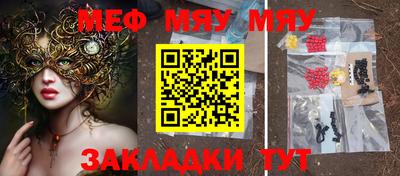 МДПВ Можайск