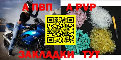 МДПВ Можайск