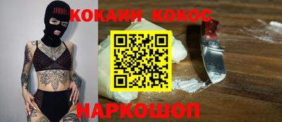 ALPHA-PVP Моздок