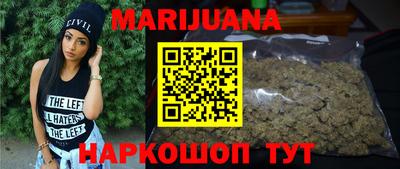 ALPHA-PVP Моздок