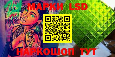 ALPHA-PVP Моздок