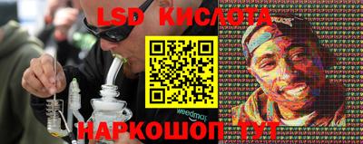 ALPHA-PVP Моздок