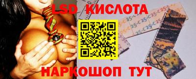 ALPHA-PVP Моздок