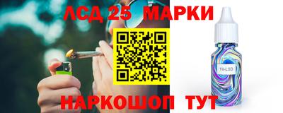 ALPHA-PVP Моздок