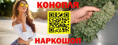 молекула духа Можга