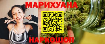 ALPHA-PVP Моздок