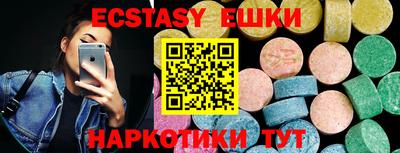 МДПВ Можайск