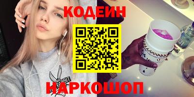 ALPHA-PVP Моздок