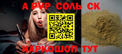 МДПВ Можайск