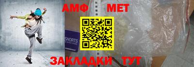 МДПВ Можайск