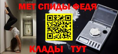 МДПВ Можайск