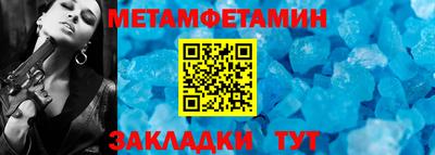 МДПВ Можайск
