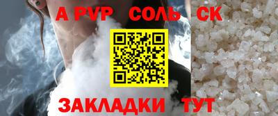 МДПВ Можайск