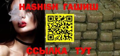 молекула духа Можга
