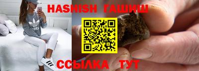 ALPHA-PVP Моздок