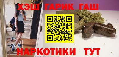 молекула духа Можга