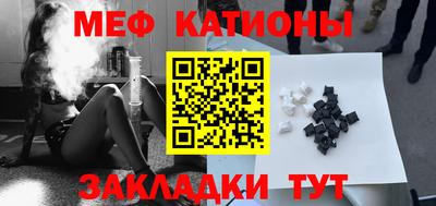 молекула духа Можга