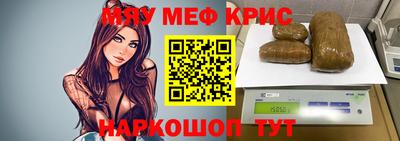 МДПВ Можайск